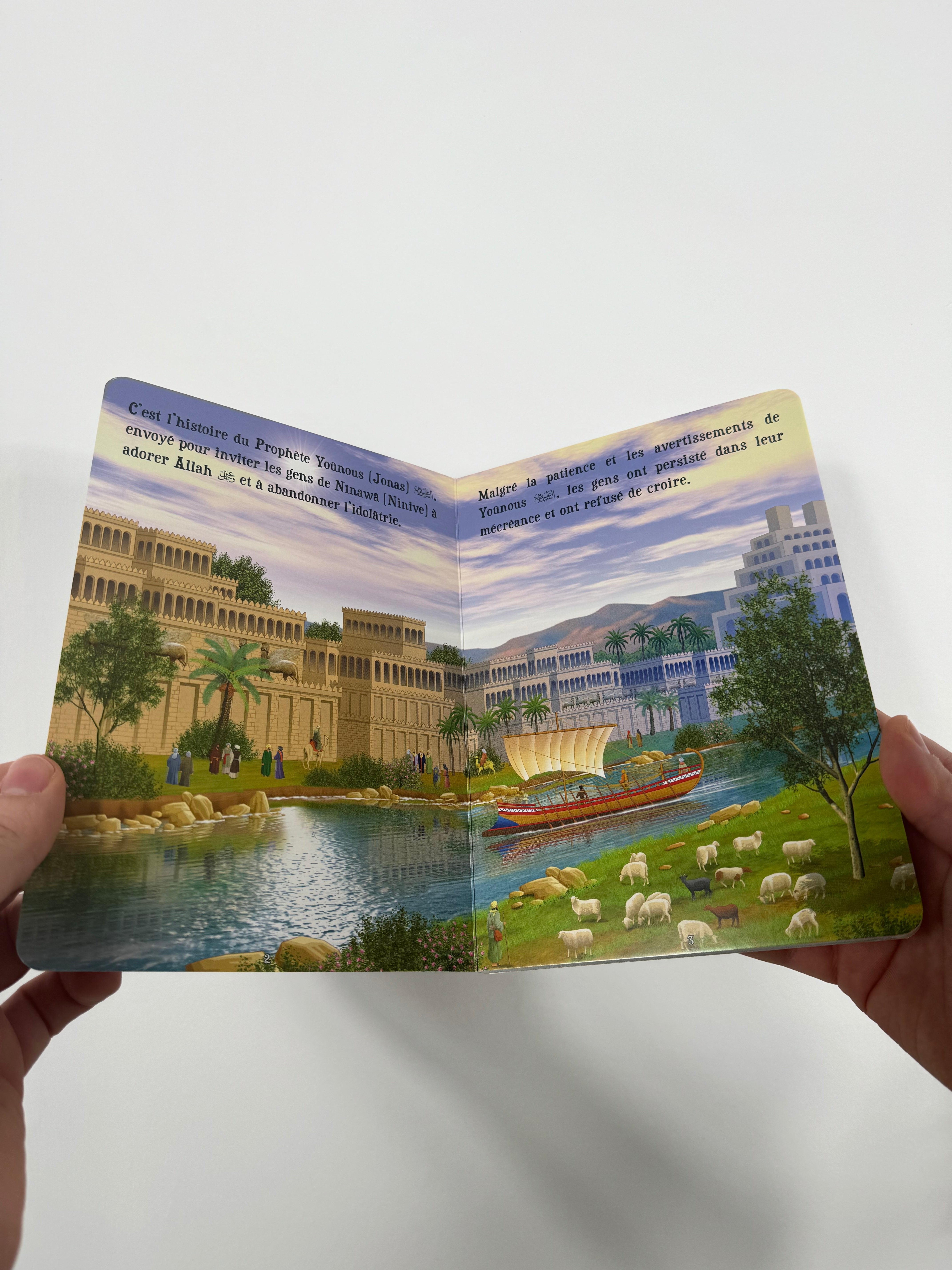 Les histoires des Prophètes pour les petits (différentes séries)