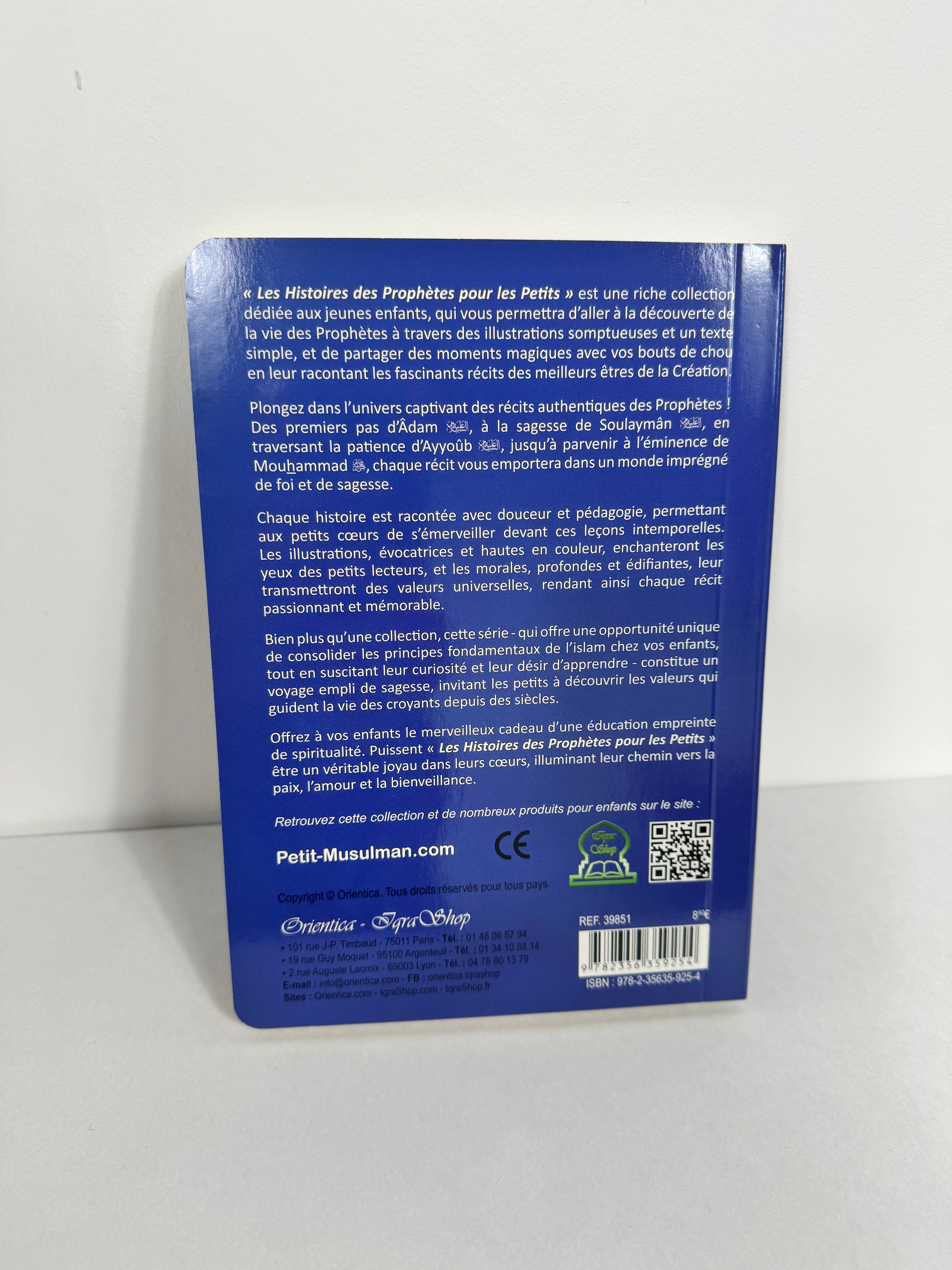 Les histoires des Prophètes pour les petits (différentes séries)