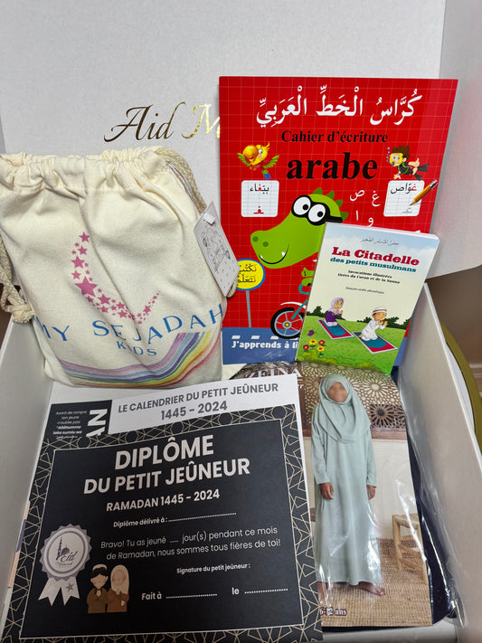 Box cadeau Ramadan Fille à personnaliser